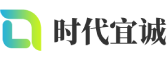秀英区软件开发公司